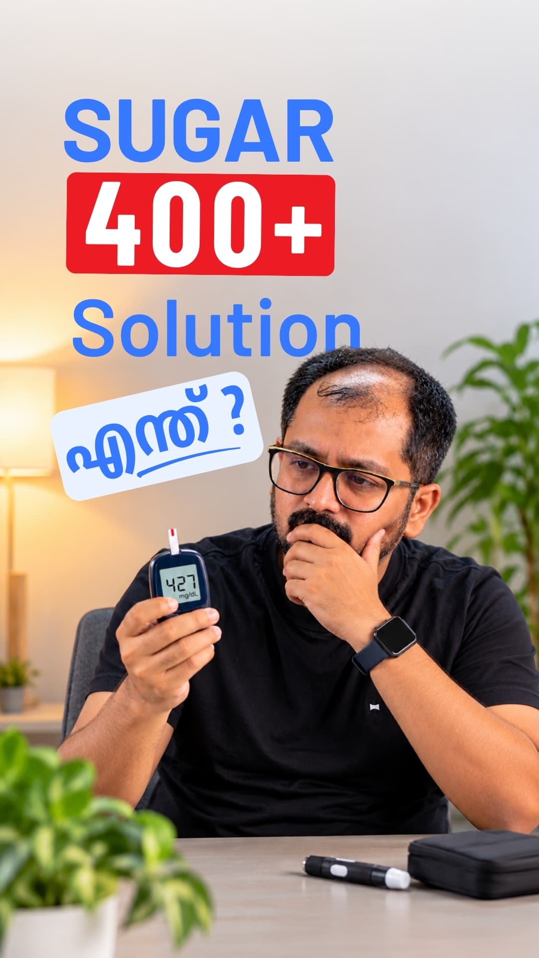 Featured Reel thumbnail showing Dr. Kannan Dilip and the headline Sugar 400+ Solution.